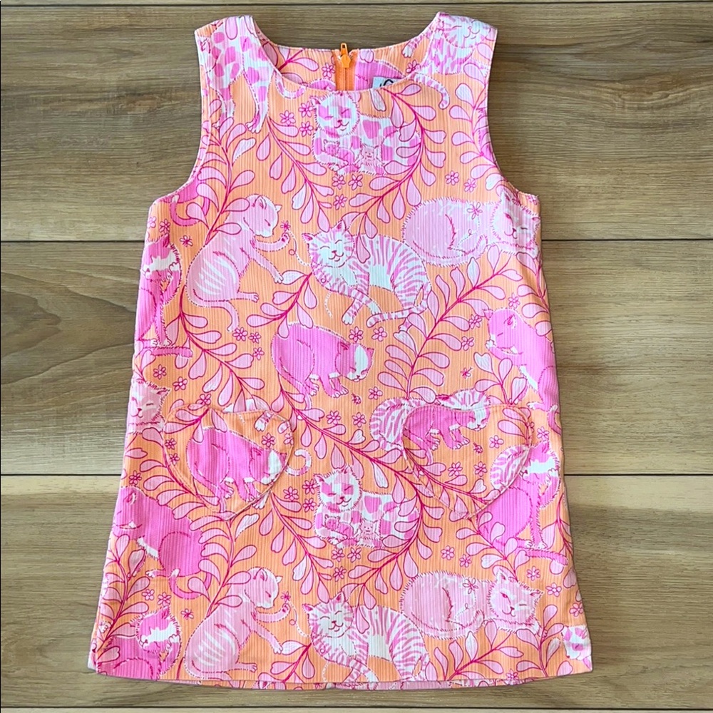[Lilly Pulitzer] Jungle Kitty Cat Shift